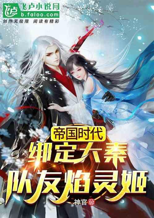 了解私立和公立学校哪个更好,打开知识星球平台的大门